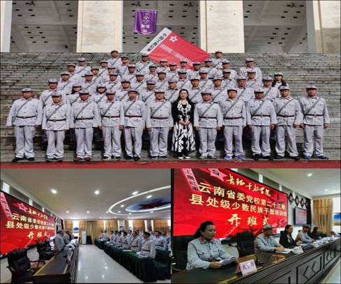 http://www.ynce.gov.cn:8080/files/images/11(12).jpg